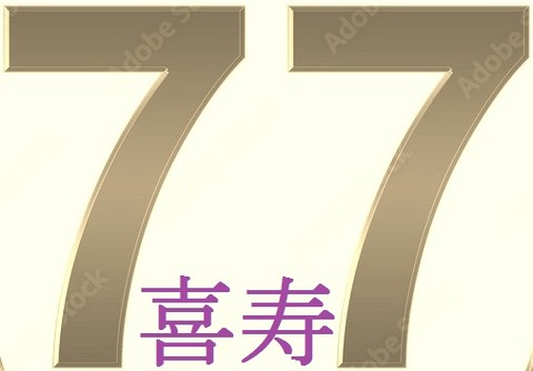 1000_F_37780719_BAmk9sjKSRhfD1XwjYVAB1XospYXnLUo