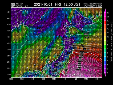 gsm_wa_e_94.03Z01OCT2021