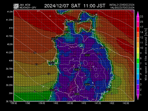 msm_wa_kh_6.02Z07DEC2024