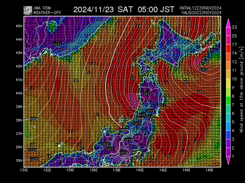 gsm_wa_e_57.20Z22NOV2024