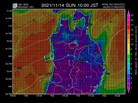 msm_wa_kh_8.01Z14NOV2021