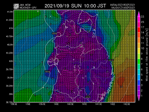 msm_wa_kh_26.01Z19SEP2021