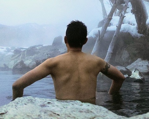 327777650_710835713870673_5187327575932694634_n