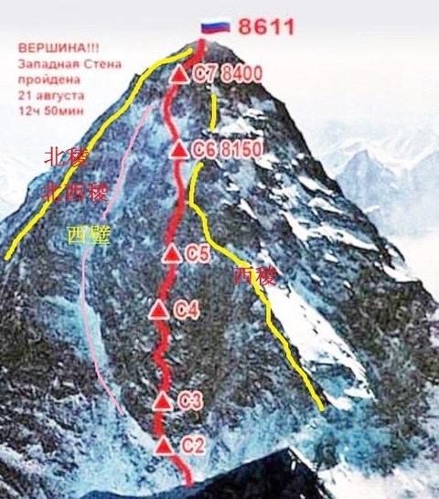 453067034_7903397953077742_1808764808323305553_n (2)