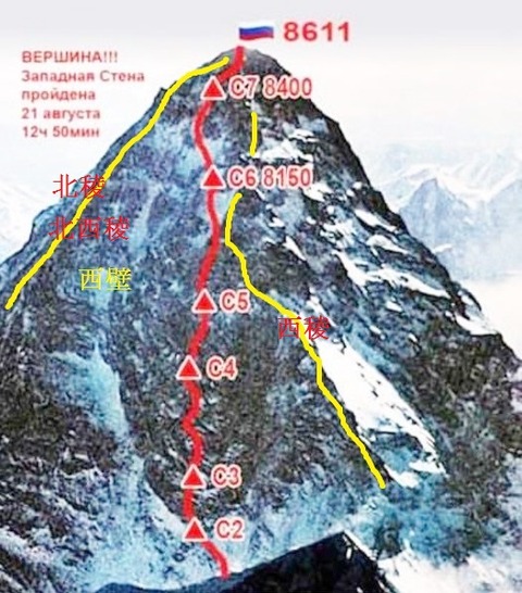 453067034_7903397953077742_1808764808323305553_n