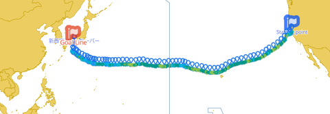 ダウンロード (4)