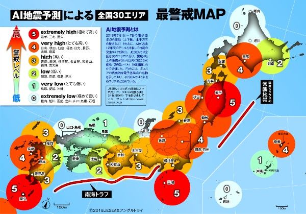 イメージ 6