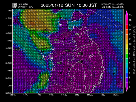 msm_wa_kh_26.01Z12JAN2025