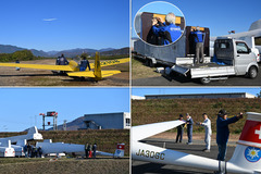 11-29_OGC+���玥����-02