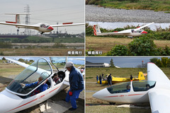 231112_OGC+大阪公立大学-02