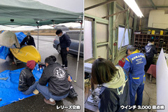 221216-OGC+京大・関学-06