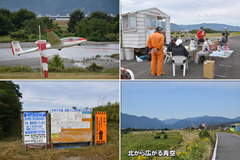 20101018_OGC+関大・関学・同志社・立命-03