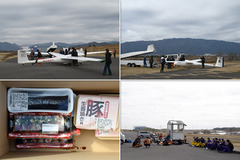 240217_OGC+京大・公立大・福井大-05