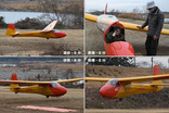 230113_OGC+阪大-05