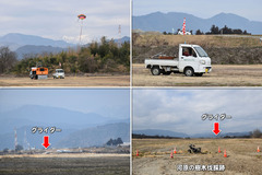 210313_OGC単独-05