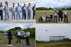 230513_OGC+神大-07