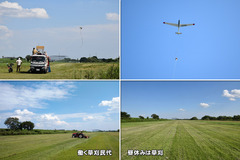 190925_OGC+京大・立命-03