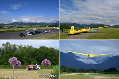 240616_OGC+名城・KG・公立大-01