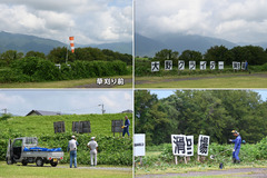 250713_総会前のプチ作業-01