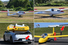 251108_OGC+��Ω�玥̾����̾�玥�繩-02