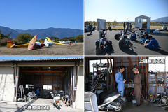 11-30_OGC+���玥����-03