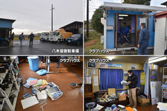 20201226_OGC単独-01