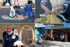 231210_OGC+京大・神大-06