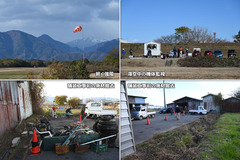 241214_OGC+岐大・南山・愛工・龍谷-03