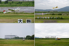 220626_OGC+立命・龍谷-02