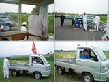 070924 OGC+南山
