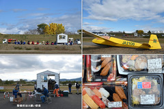 241201_OGC+名工・大工・名城-05