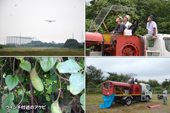 201009_OGC+阪大・立命-03