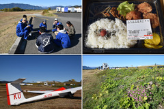 20201121_OGC+京大-04