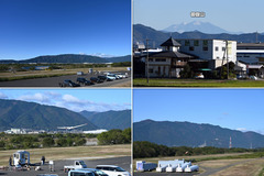 241124_OGC+京大ほか-01