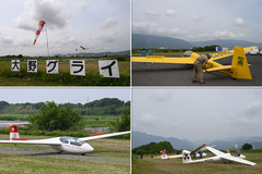 220605_OGC+同志社・公立大-02
