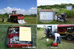 240629_OGC+同志社-02
