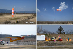 220312_OGC+阪大・神大-03