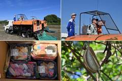 251108_OGC+��Ω�玥̾����̾�玥�繩-03