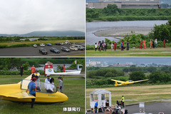 250622_OGC+名大･名工大-01
