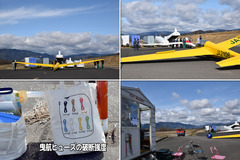 210306_OGC+阪大-02