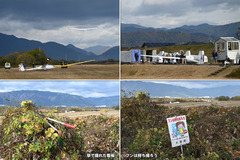 221204_OGC+公立大・大工-02