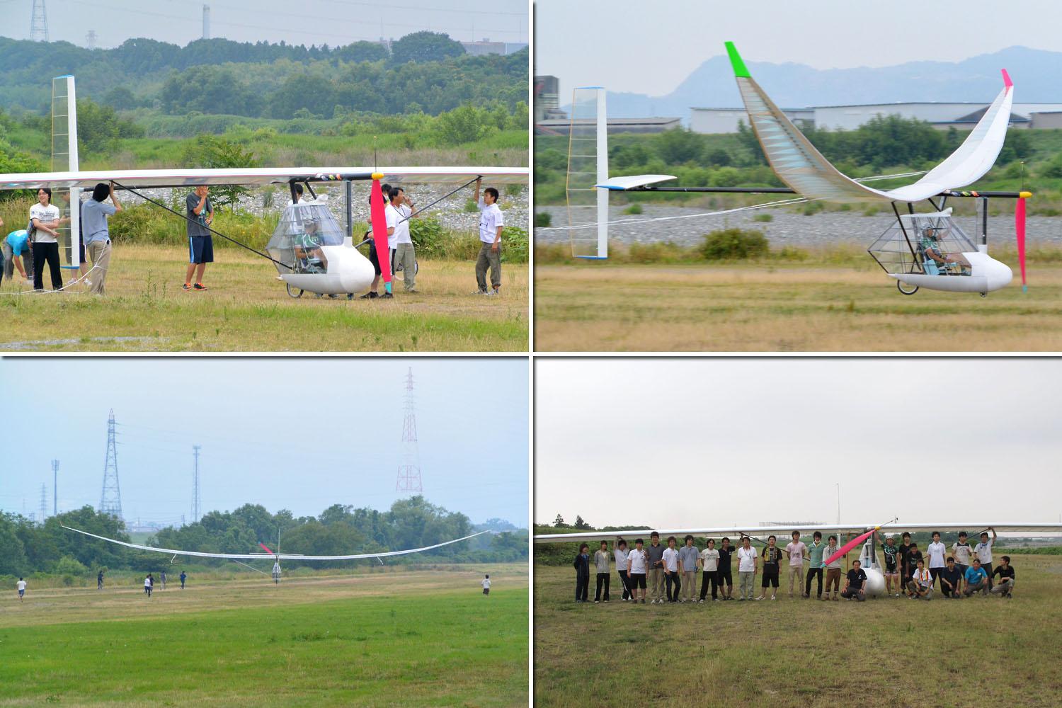 ストーク (人力飛行機)