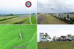090629_OGC+関大・同志社-02