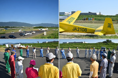 190915_OGC+阪大・京大-01