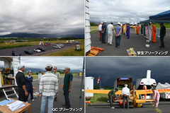 230805_OGC+京大・南山・龍大-01