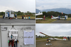241117_OGC+岐大・南山・愛工-02
