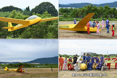 250809_OGC+京大龍谷_04
