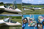 230702_OGC+名大・名工-05