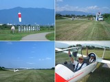 070922 OGC+南山大