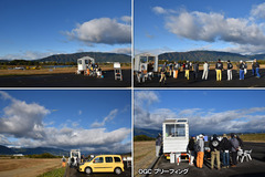 20201123_OGC+京大-01